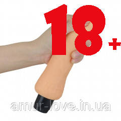 Реалістичний вібратор Reel Feel Vibrator Flesh 8,0", фото 1
