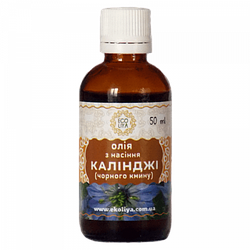 Різаний часник, 25 кг
