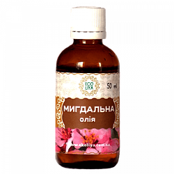 Масло Мигдальне, 50 мл