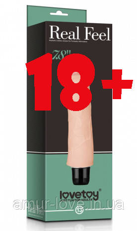 Реалістичний вібратор Reel Feel Vibrator Flesh 7,8", фото 1