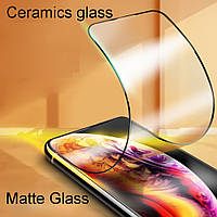 Захисне скло плівка Ceramics Anti-shock Glass Matte Xiaomi Redmi 8/8A