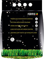 Удобрение для газона с эффектом борьбы с мхом Fertis 10 кг NPK 15-0-0+Fe