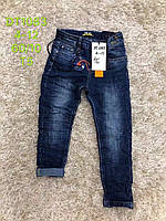 Джинсові брюки для хлопчиків оптом, S&D, 4-12 рр., арт. DT-1083, фото 7