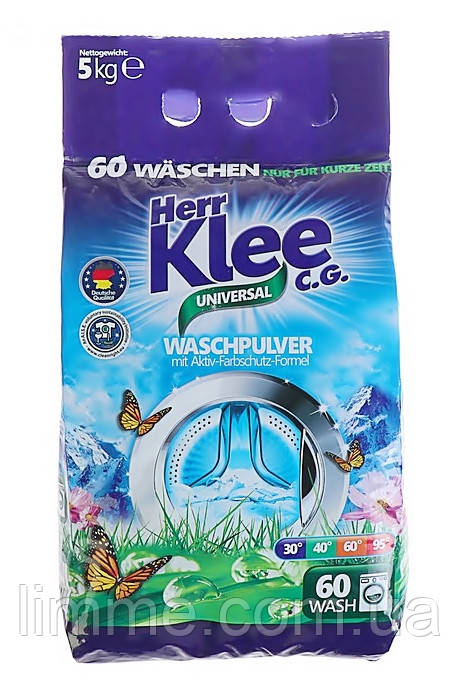 Пральний порошок Herr Klee універсальний 5 кг.