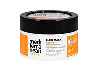 Маска для пошкоджених волос Mediterranean Care Hair Mask Repair 250 ml