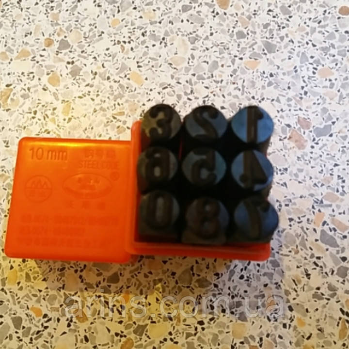 Клейма цифрові 10 мм (сталеві), фото 1