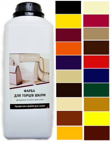 Фарба для урізу шкіри 1л."Dr.Leather" Touch Up Pigment
