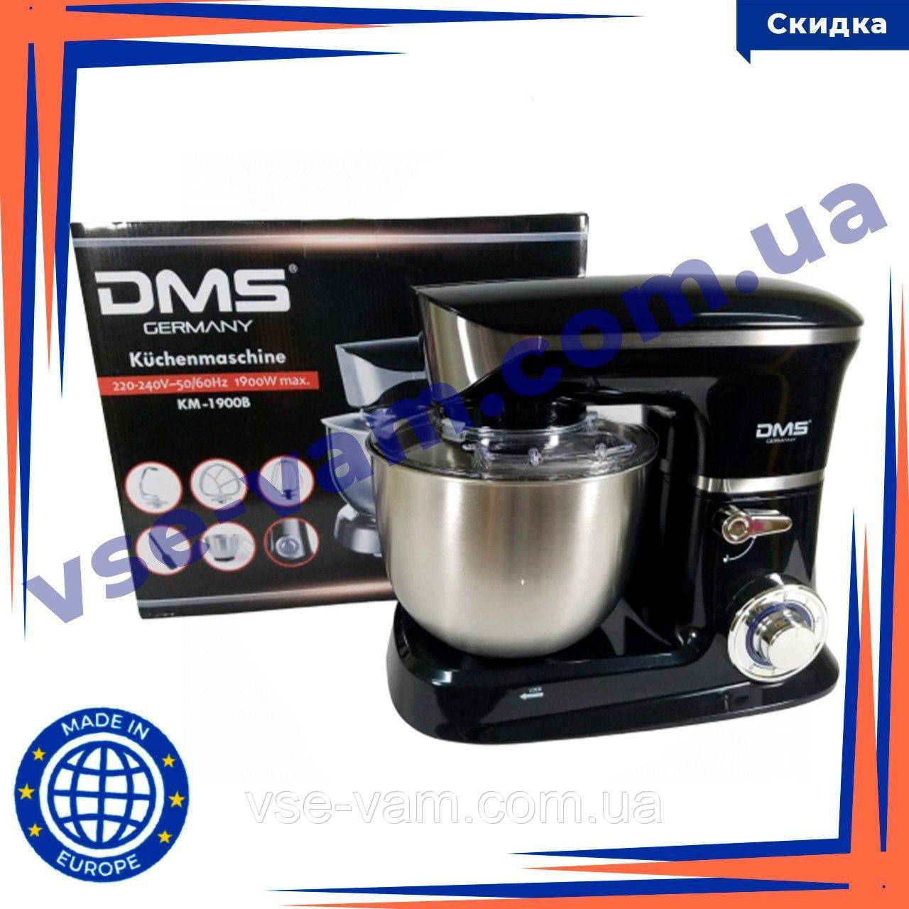 Тістоміс DMS 1900 Black Німеччина