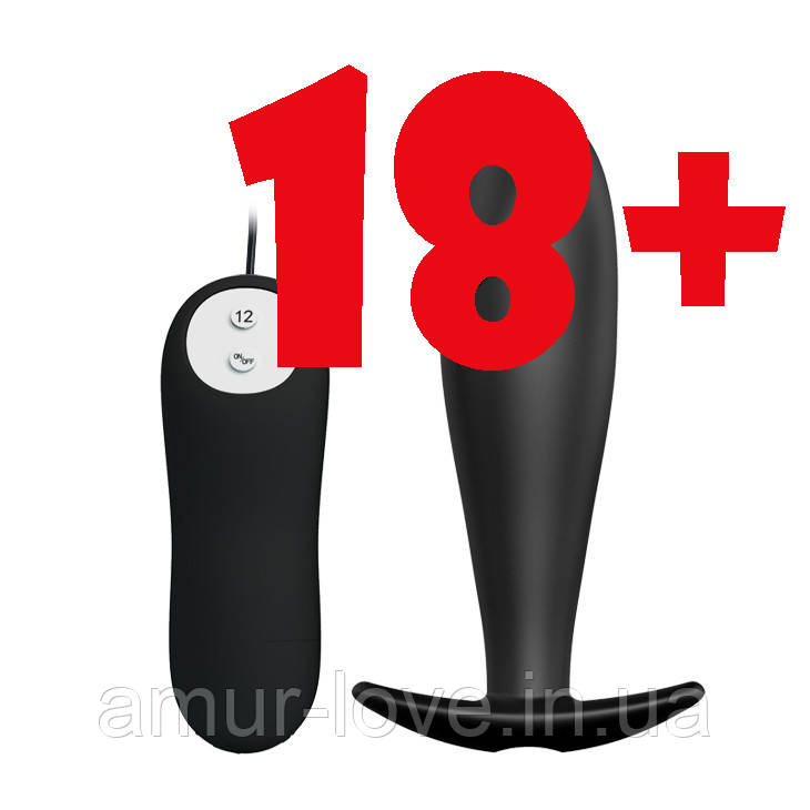 Анальний корок Pretty Love Vibrating Butt Plug Black, фото 1