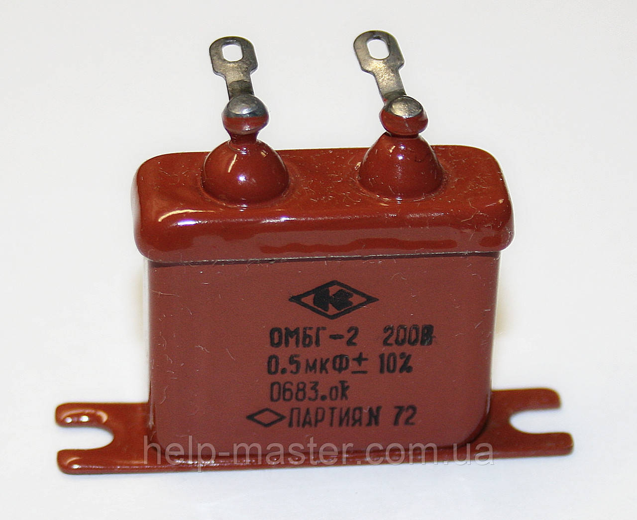 Конденсатор ОМБГ-2 0,5 мкф. 200 В