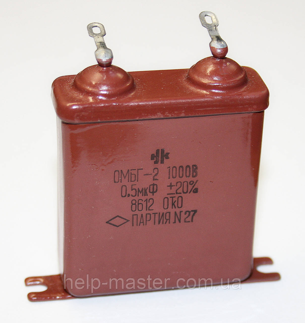 Конденсатор ОМБГ-2 0,5 мкф. 1000 В, фото 1