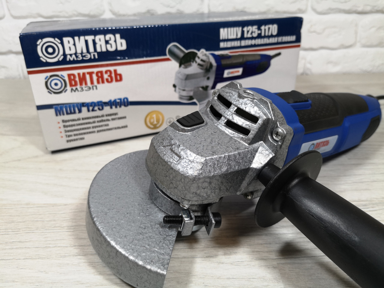 Болгарка Вітязь МШУ 125/1170 ®