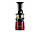 Omega Juicer MMV-702R Red шнекова соковичавниця, фото 8
