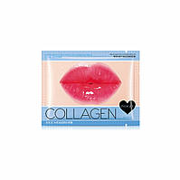 Колагенова маска для губ з молоком Images Collagen Lip Mask