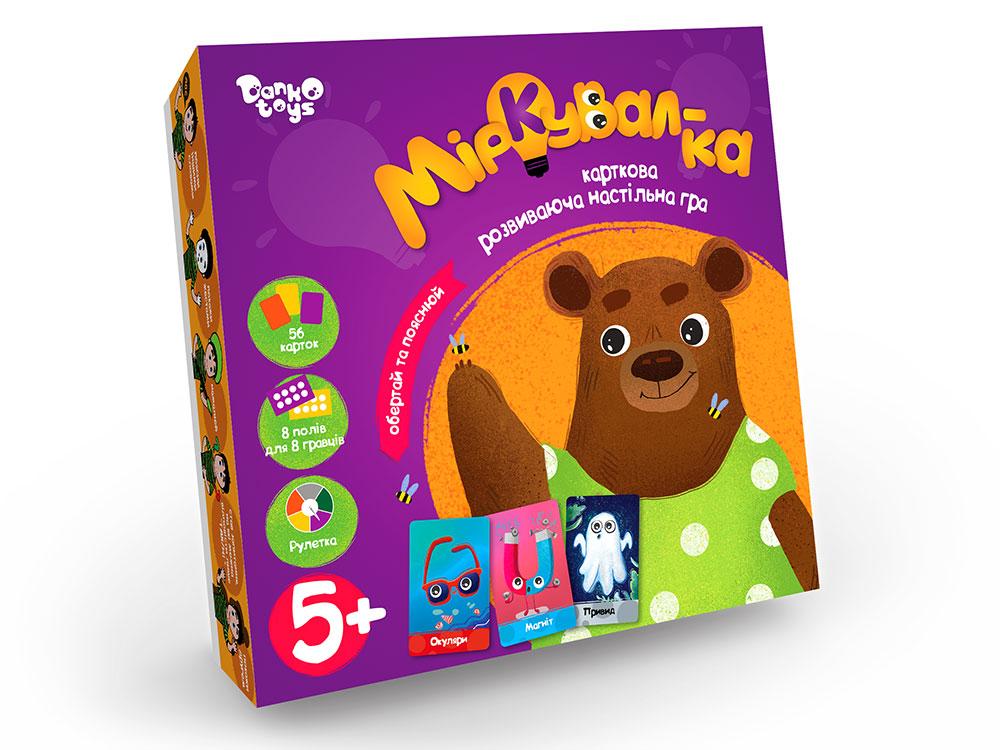 Настільна, розвиваюча гра Danko Toys "Міркуй-ка", ЛА-06-23