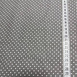 Тканина з дрібним білим горошком 3 мм на сірому, ширина 142 см, фото 3