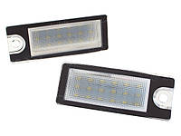 Лампа підсвічування номерного знаку Volvo S60 S80 V70 XC90