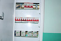  Херсонская область. с.Бриловка. Спортивный зал. 1