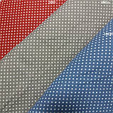 Тканина з дрібним білим горошком 3 мм на сірому, ширина 142 см, фото 4