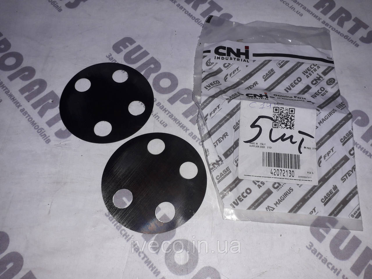 Шайба регулювальної балансира Iveco Trakker EuroTrakker 0,2 мм 42072130