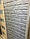 3д панель стінова декоративна Срібло Цегла самоклеюча 3d панелі для стін 700x770x5 мм (17-5мм), фото 3
