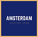 Amsterdam™- якісні товари для найкращих покупців