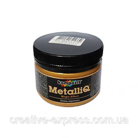 Емаль акрилова METALLIQ "Kompozit" (золото, 0,5 кг), фото 1