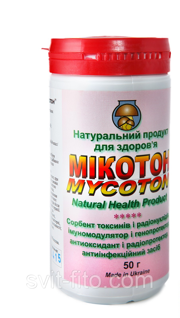 Мікотон 50г Аглікон