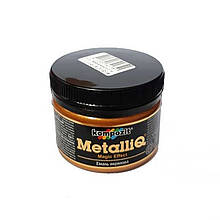 Емаль акрилова METALLIQ "Kompozit" (червоне золото, 0,5 кг)