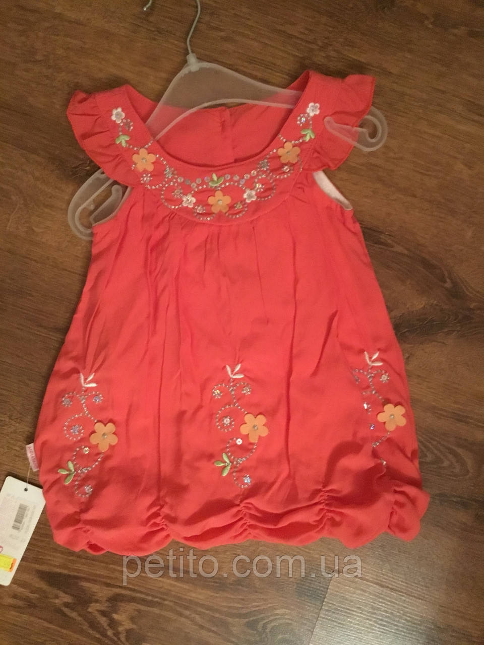 Літній сарафан для дівчинки коралового кольору, фото 1