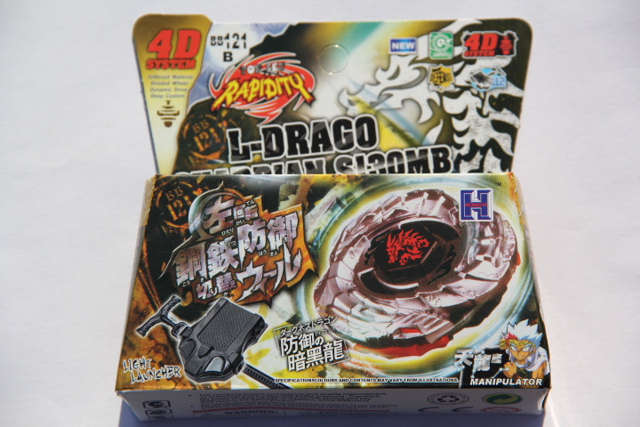 Бейблейд B8 (Beyblade L-Drago Guardian) багато різновидів пухирців Пуск.Механізм. Метал. наконечник.