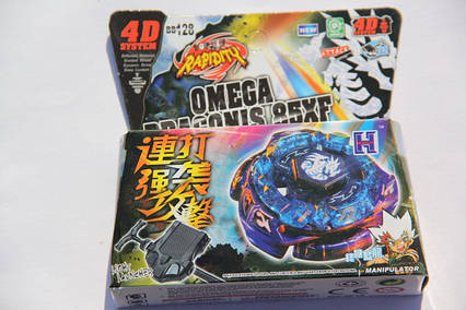 Бейблейд B17 (Beyblade Omega Draconis) багато різновидів пухирців Пуск.Механізм. Метал. наконечник.