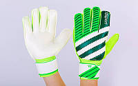 Перчатки вратарские Sport Goalkepeer Gloves 893 размер 9 White-Green