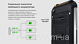 Захищений протиударний смартфон Geotel G1 Terminator 2/16Гб /8Мп / 7500мАч / Оранж, фото 9