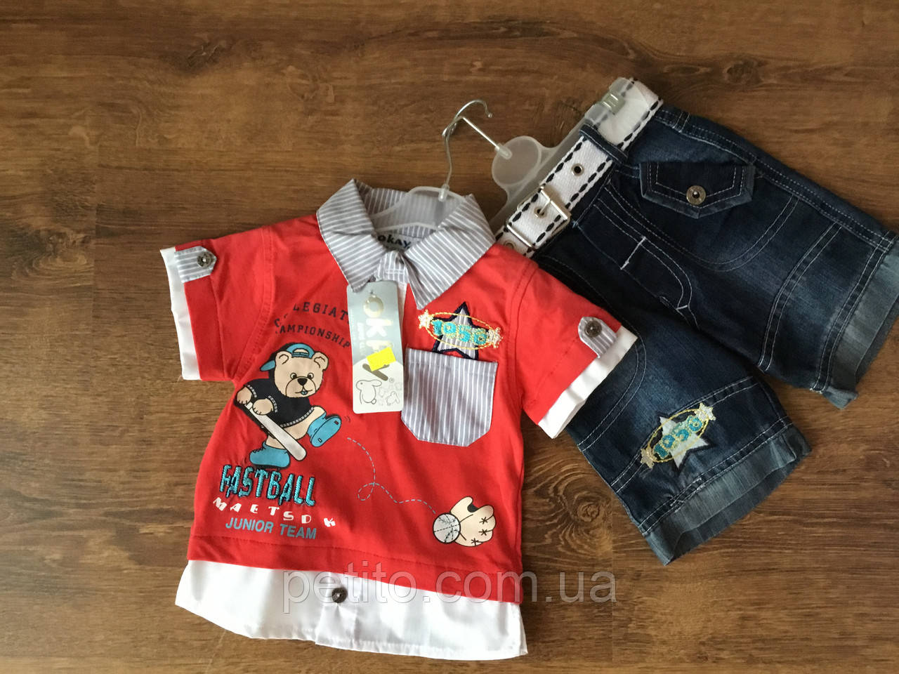 Літній костюм для хлопчика з футболкою і шортами, фото 1