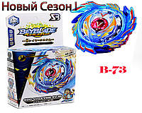 Бейблейд Волтраек GoD (Новый 3 сезон) Роспадаются на части. Оригинал!.Beyblade Evolution