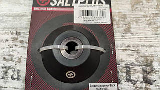 Захист втулки BMX Salt Plus Crmo/Nylon