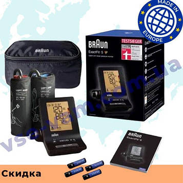 Тонометр Braun EXACTFIT 3 BUA6150 на плечо Европа