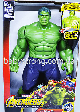 Фігурка Супергерой Халк/Hulk Марвел- Месники Велика 30 СМ (Світло, Музика) Чудова якість!