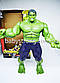 Фігурка Супергерой Халк/Hulk Марвел- Месники Велика 30 СМ (Світло, Музика) Чудова якість!, фото 2