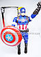 Фігурка Супергерой Капітан Америка/Captain Марвел-Месники Велика 30 СМ (Світло, Мозика) Чудова якість!, фото 3