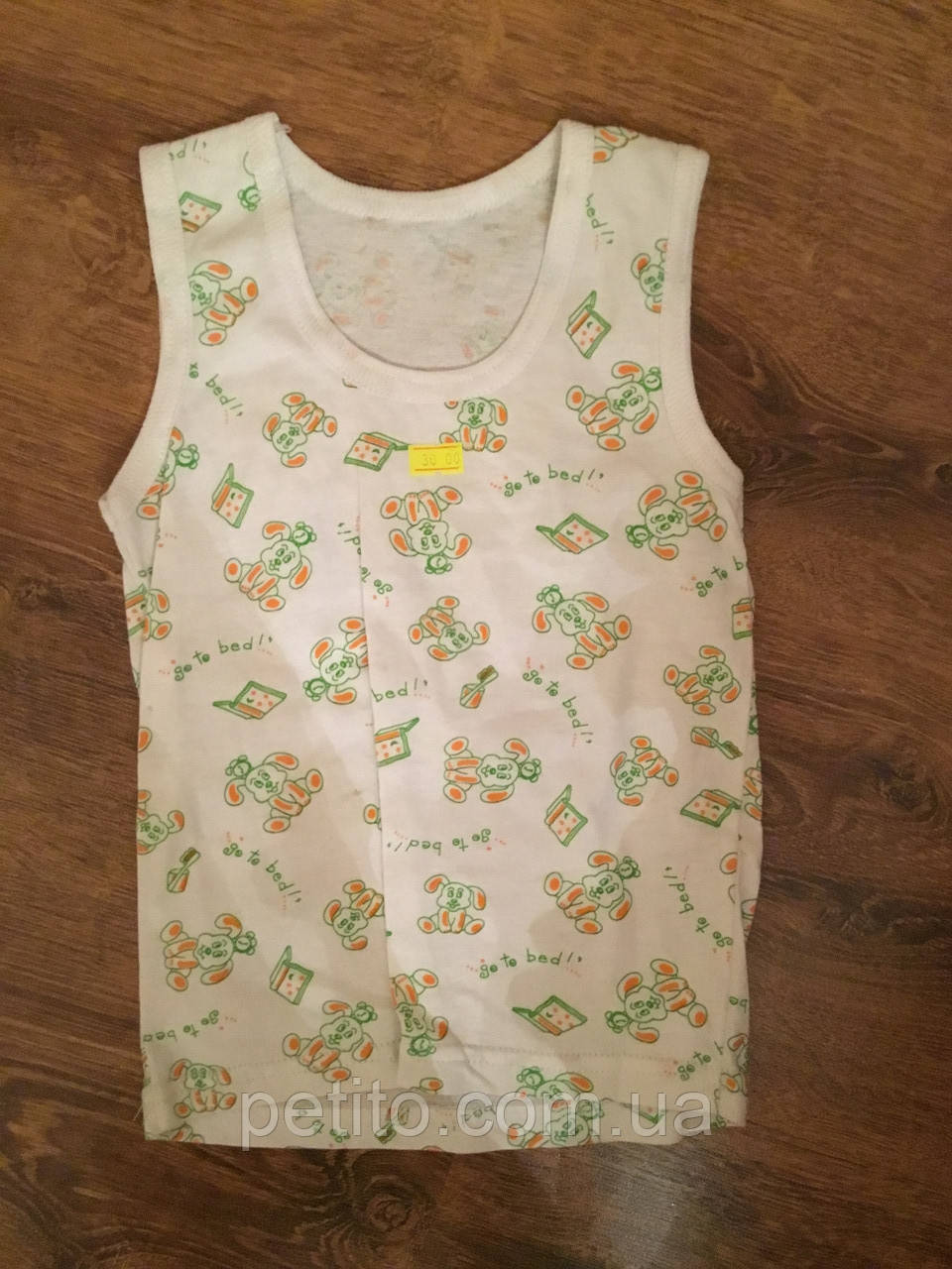 Повсякденна майка для малюка, фото 1