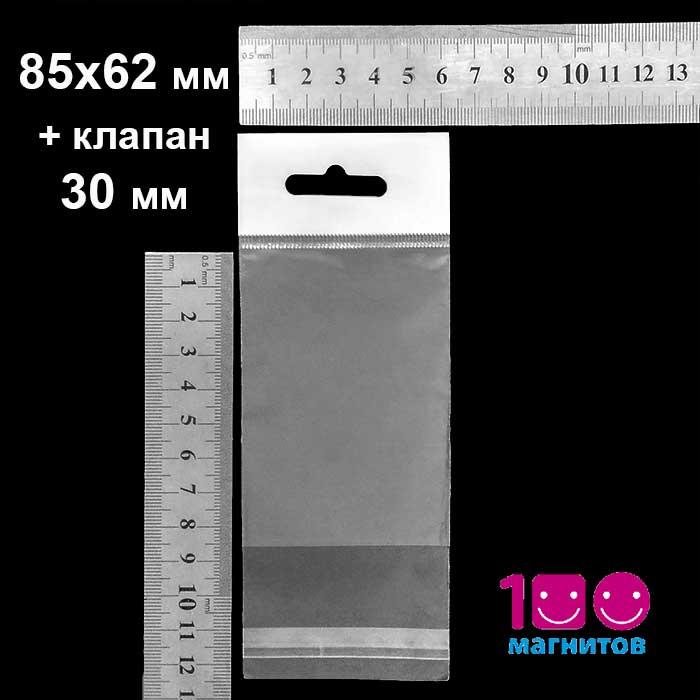 Пакети 85х62 мм з еврослотом і клейкою стрічкою пп. Уп. 100 шт