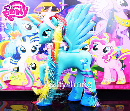Фігурка Поні 14 СМ My Little Pony Принцеса Триксі Мій маленький поні Іграшка для дівчаток Єдиноріг