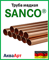 SANCO Труба мідна тверда Wieland 18,0 x 1,0 (2,5 м. п.)