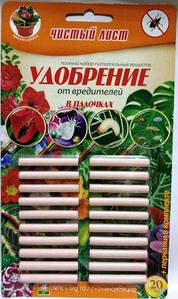 Добриво від шкідників в паличках 20шт