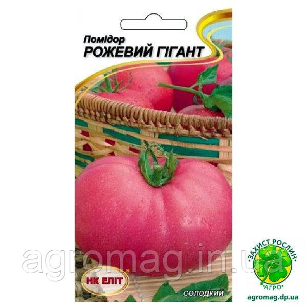 Томат Рожевий Гігант 0,1 г