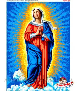 Схема для вишивки бісером Бисер-Арт Непорочное зачатие (А629), фото 1