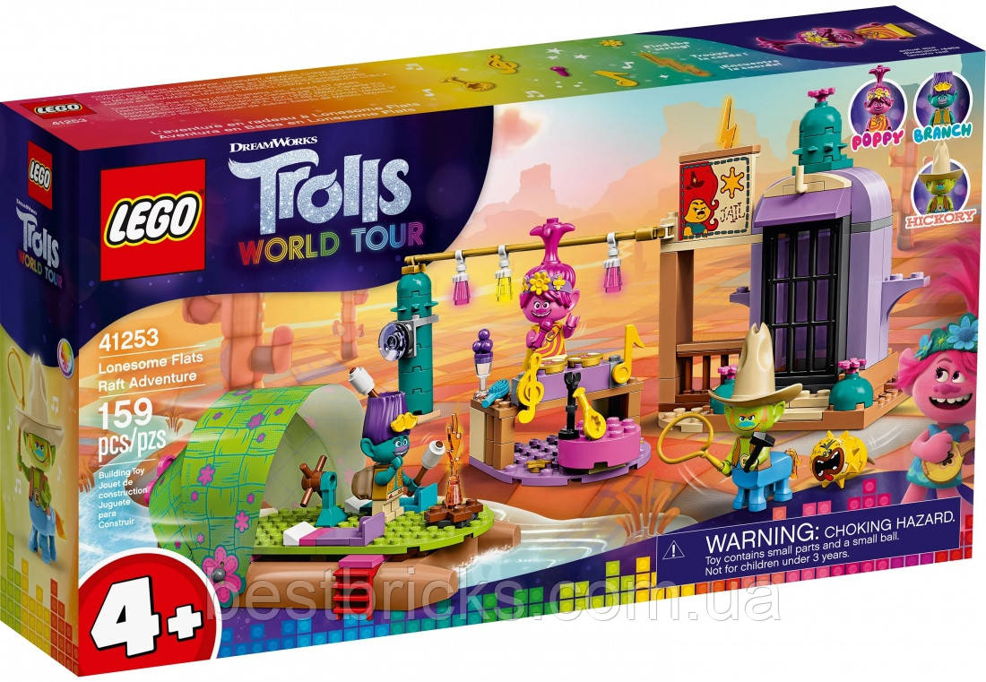 Lego Trolls: World Tour Пригоди на плоту в Кантрі-таун 41253, фото 1