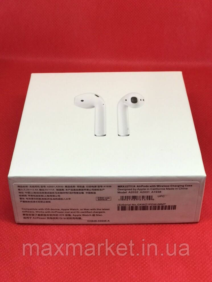 Бездротові навушники AirPods 2 1:1 з підтримкою бездротової зарядки
